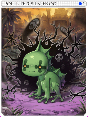 汚染ロッダフロッグカード