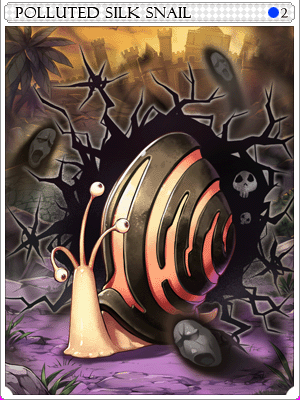 汚染アンバーナイトカード