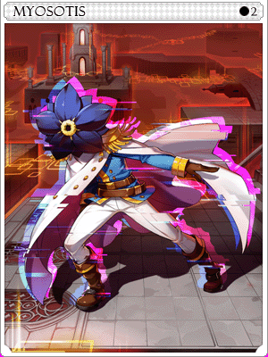 ミオソティスカード