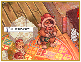 ネコに姿を変えられてしまったサンタ
