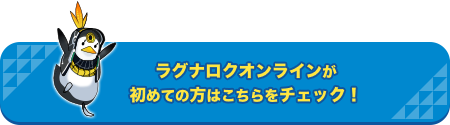 ゲームデータ