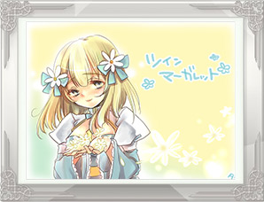 「ツインマーガレット」PN:ハナモゲラナメクジ