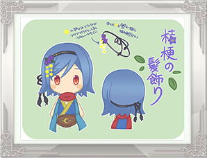 「桔梗の髪飾り」PN:もずく酢