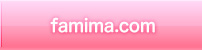 famima.com