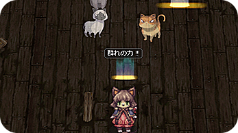 物理スタイルSS