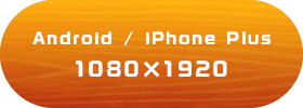 Android iPhonePlus