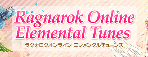 Ragnarok Online Elemental Tunes