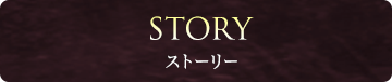 STORY