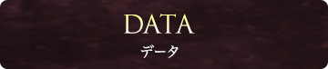 DATA