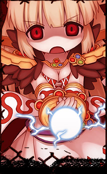セリア=アルデ