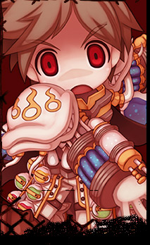 エミュール=プラメール