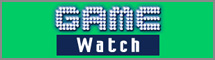 game watch