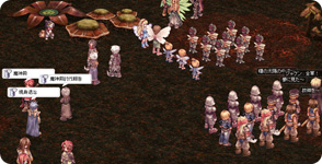 マップ&NPC