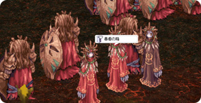 クエスト