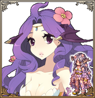 ニーズヘッグ