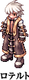ロテルト