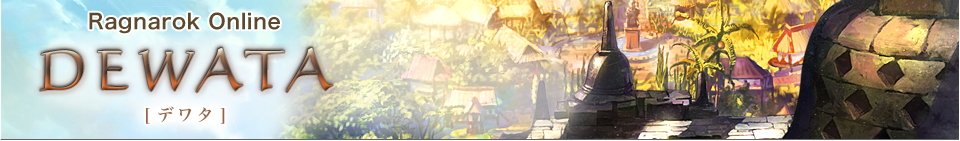 Epsode8.2 DEWATA [デワタ]