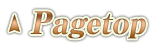 pagetop