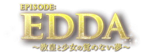 EDDA