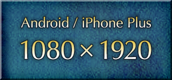 Android/iPhone Plus