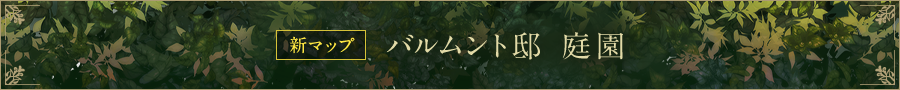 オートマティックシリーズとは
