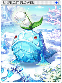 不凍花カード