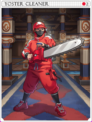 ヨスタクリーナーカード