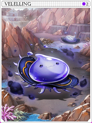 ヴェレリンカード