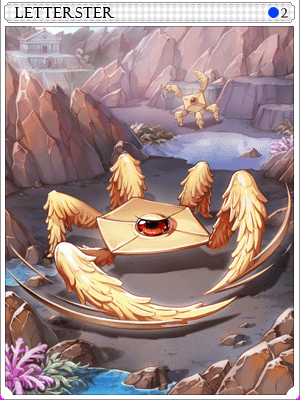 レタースターカード