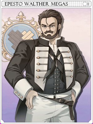 エフェスト・バルター・メガスカード