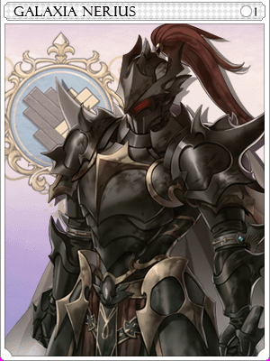 ガラシア・ネリウスカード