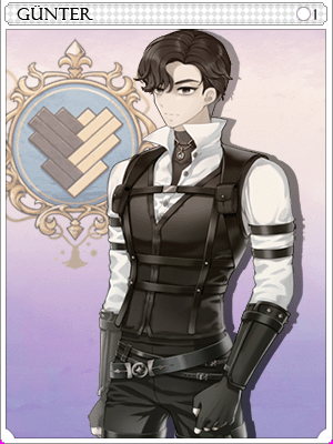 ギュンターカード