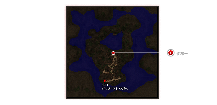 バコナワ湖