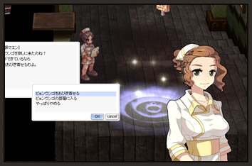 STEP2