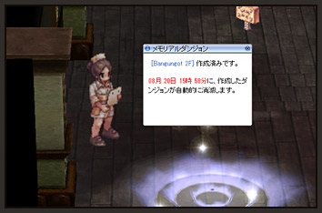 STEP3