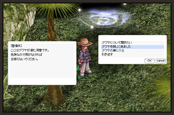 STEP2