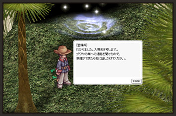 STEP3
