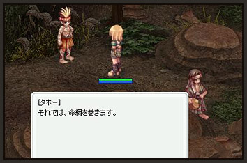 STEP2