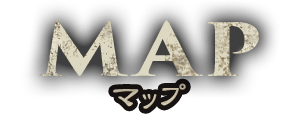 マップ
