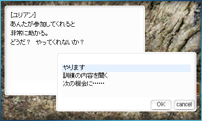 STEP2