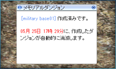 STEP3
