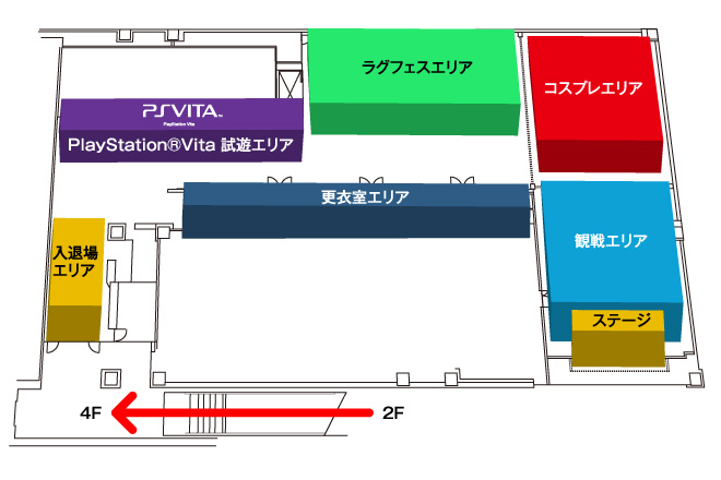 会場MAP