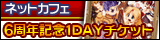 6NLOuOiNIC lbgJtF1DAY`Pbg