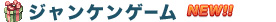 WPQ[