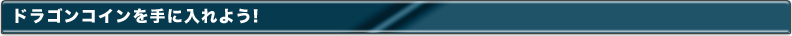 hSRCɓ悤I