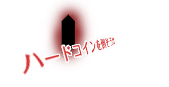 n[hRC|II