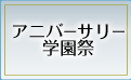 Ajo[T[w