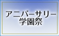 Ajo[T[w