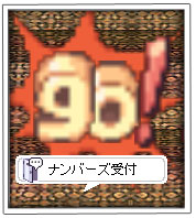 GOG[Vt̎