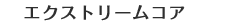 GNXg[RA